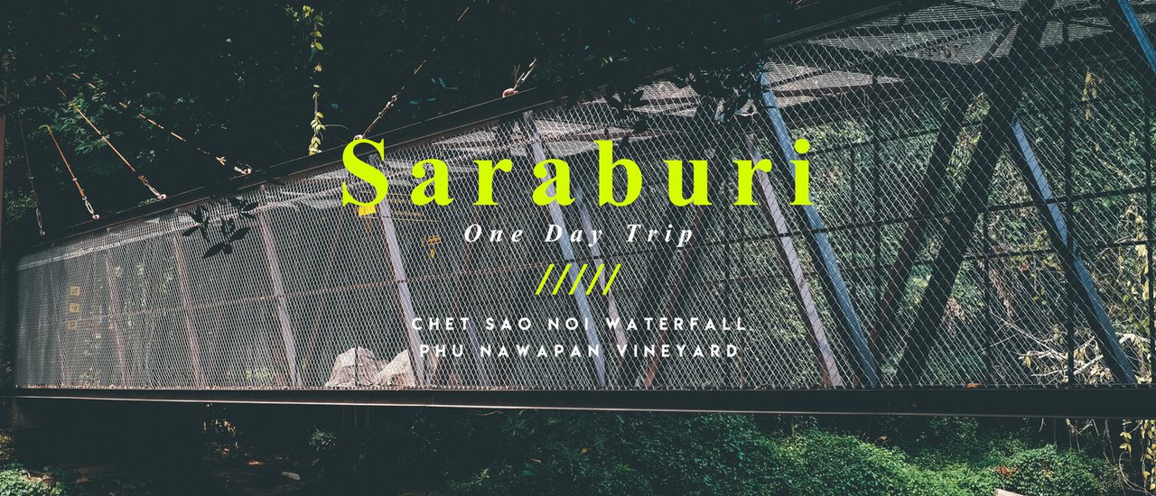cover Let's Go...Saraburi