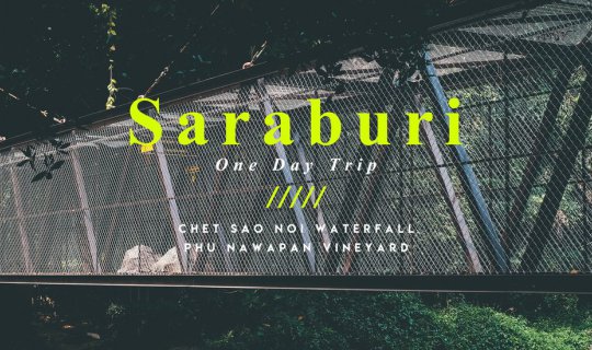 cover Let's Go...Saraburi