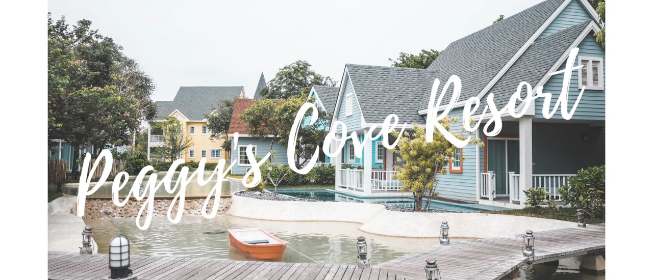 cover บรรยากาศหมู่บ้านชาวประมงแห่งมหาสมุทรแอตแลนติกที่ Peggy's Cove Resort