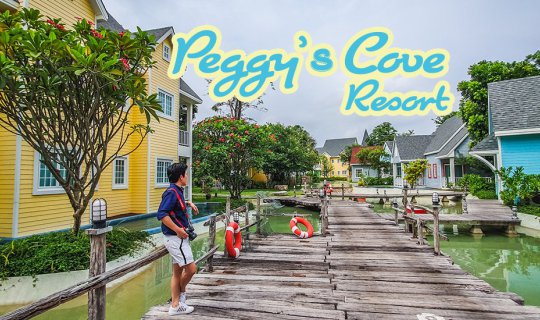 cover รีวิวทริปเที่ยวจัน 2 วัน 1 คืน นอนเปกกี้ โค้ฟ รีสอร์ท Peggy's Cove Resort ที่พักใกล้ทะเล หาดคุ้งวิมาน  จ.จันทบุรี