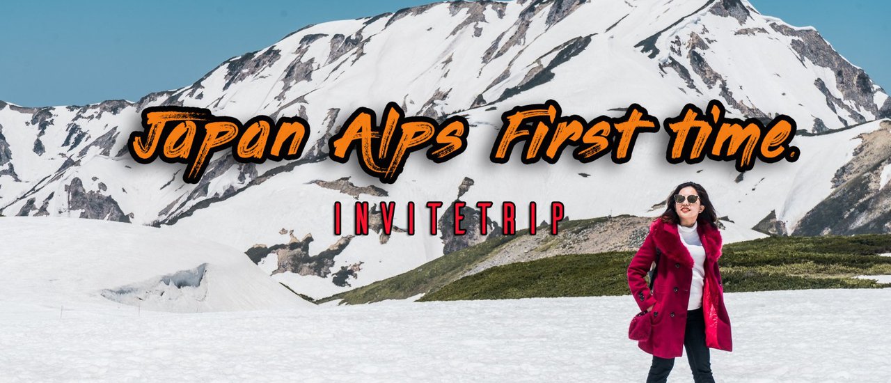 cover Japan Alps First time Oneday Trip เส้นทางเจแปนเอลป์ไปเองครั้งแรก 8 พาหนะ 11 ชั่วโมงใน 1 วัน