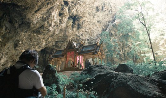 Cover ประจวบคีรีขันธ์ในมุมมองของเรา...