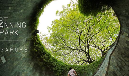 cover สิงคโปร์ไม่ได้มีแค่สิงโตพ่นน้ำ ตอนที่ 1 :: Underground Crossing ที่ Fort Canning Park