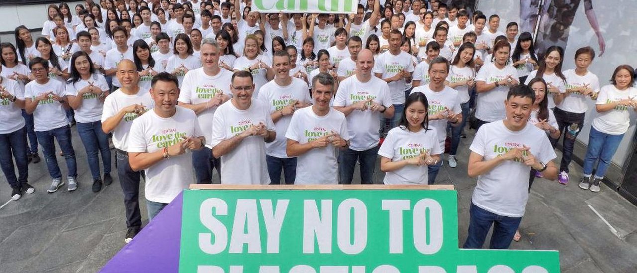 cover ตามไปฟัง กลุ่มค้าปลีกเซ็นทรัล บอกรักษ์โลก “ประกาศเลิกใช้ถุงพลาสติก”