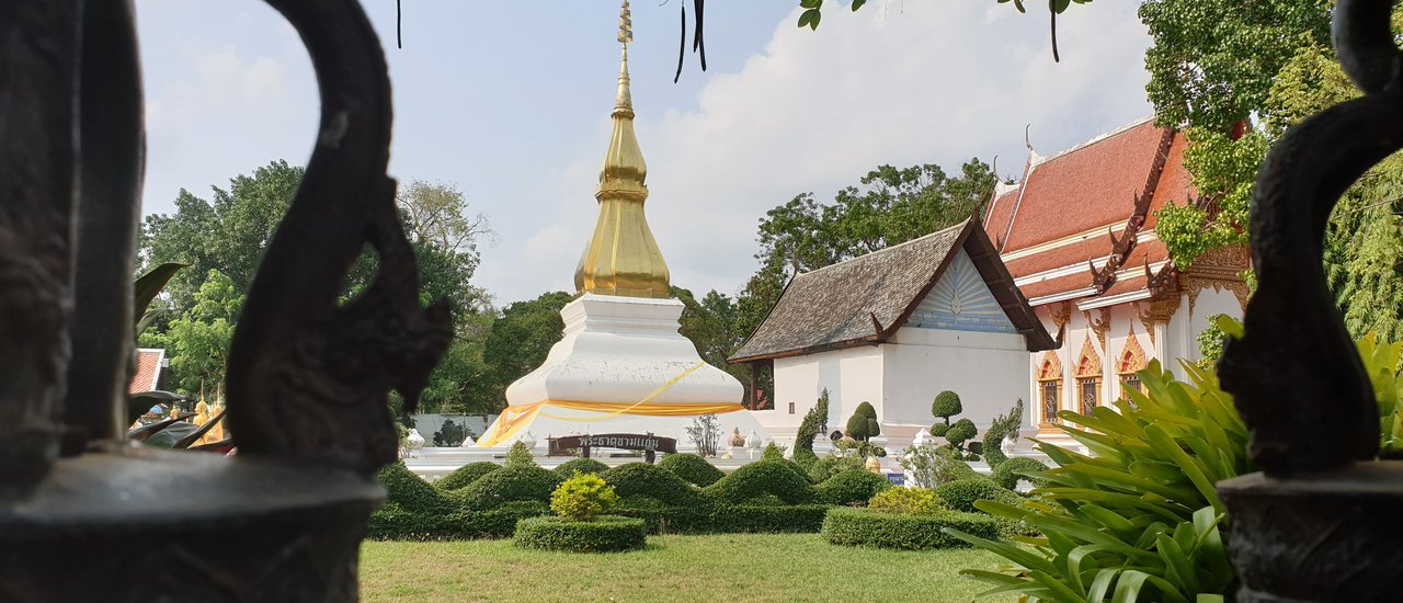 cover กราบพระธาตุขามแก่น และ เทวาลัยศิวะมหาเทพ เมืองขอนแก่น