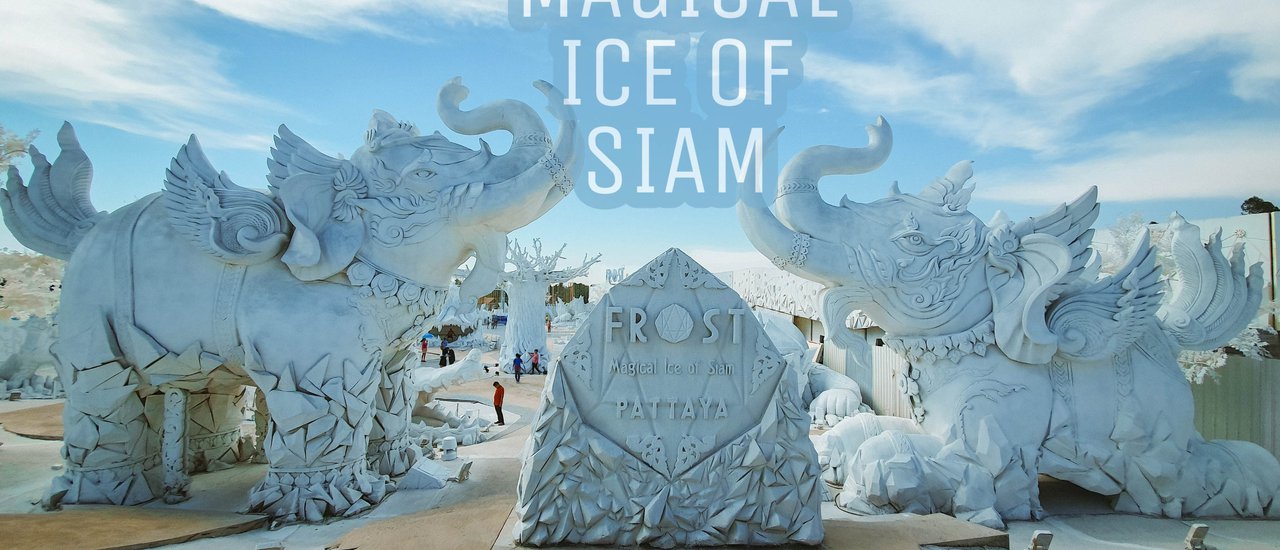 cover ❄☃พาตะลุยเมืองน้ำแข็ง -15องศา ไม่ไหวบอกไหว ที่ FROST Magical Ice Of Siam