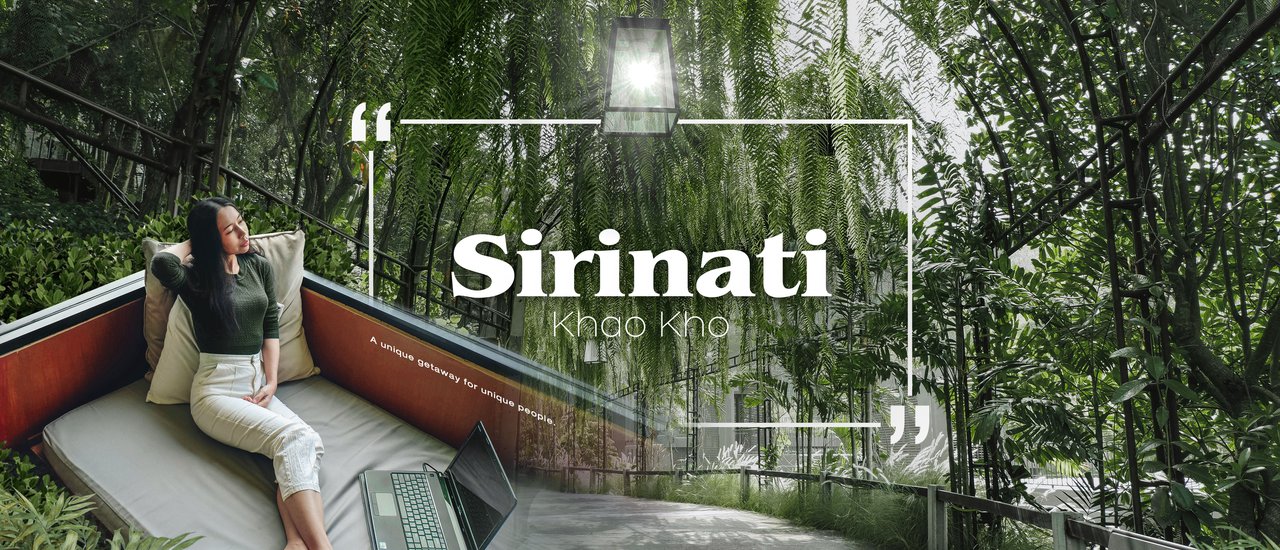 cover ❝ Sirinati ✕ Khao Kho ❞