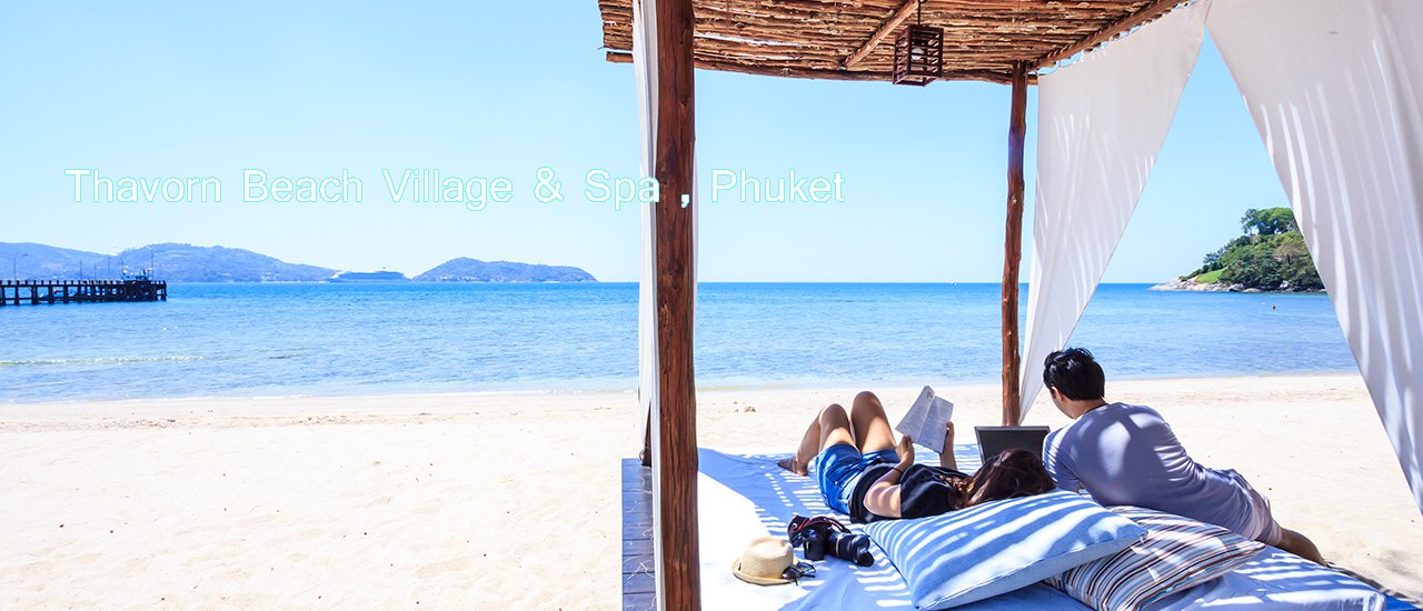 cover > > > Happiness Fulfillment < < < @Thavorn Beach Village & Spa , Phuket