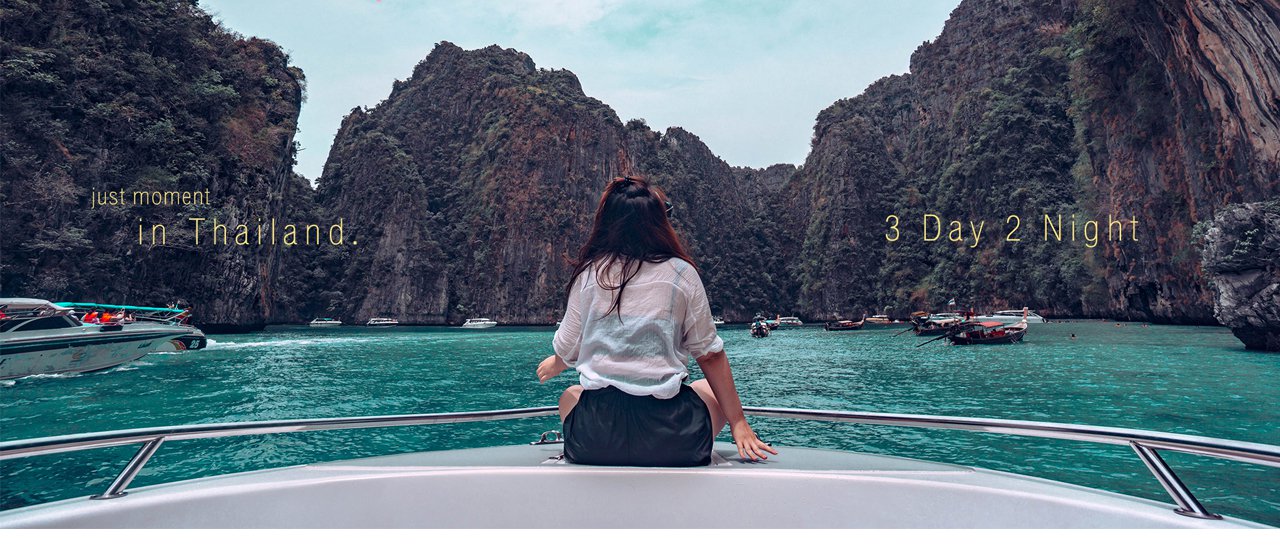 cover รีวิวเที่ยวกระบี่ 3 วัน 2 คืน ดำน้ำเกาะพีพี อ่าวมาหยา สวยขนาดนี้... ไม่ไปได้ยังไง!!!