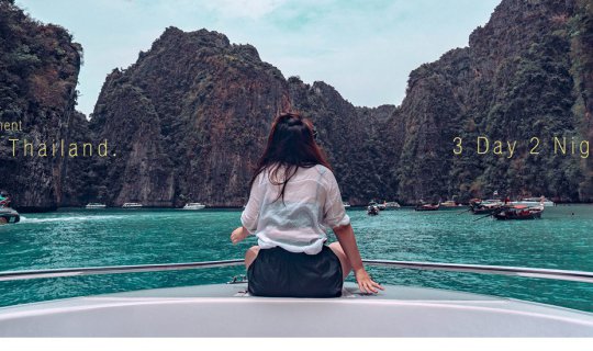 cover รีวิวเที่ยวกระบี่ 3 วัน 2 คืน ดำน้ำเกาะพีพี อ่าวมาหยา สวยขนาดนี้... ไม่ไปได้ยังไง!!!