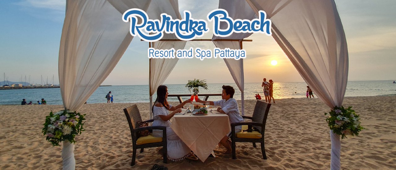 cover รีวิว Ravindra Beach Resort & Spa Pattaya รีสอร์ทติดหาดนาจอมเทียน พัทยา