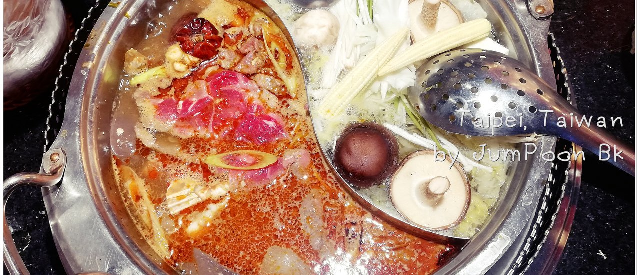 cover เรื่องกินเรื่องใหญ่ที่ไทเป