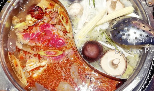 cover เรื่องกินเรื่องใหญ่ที่ไทเป