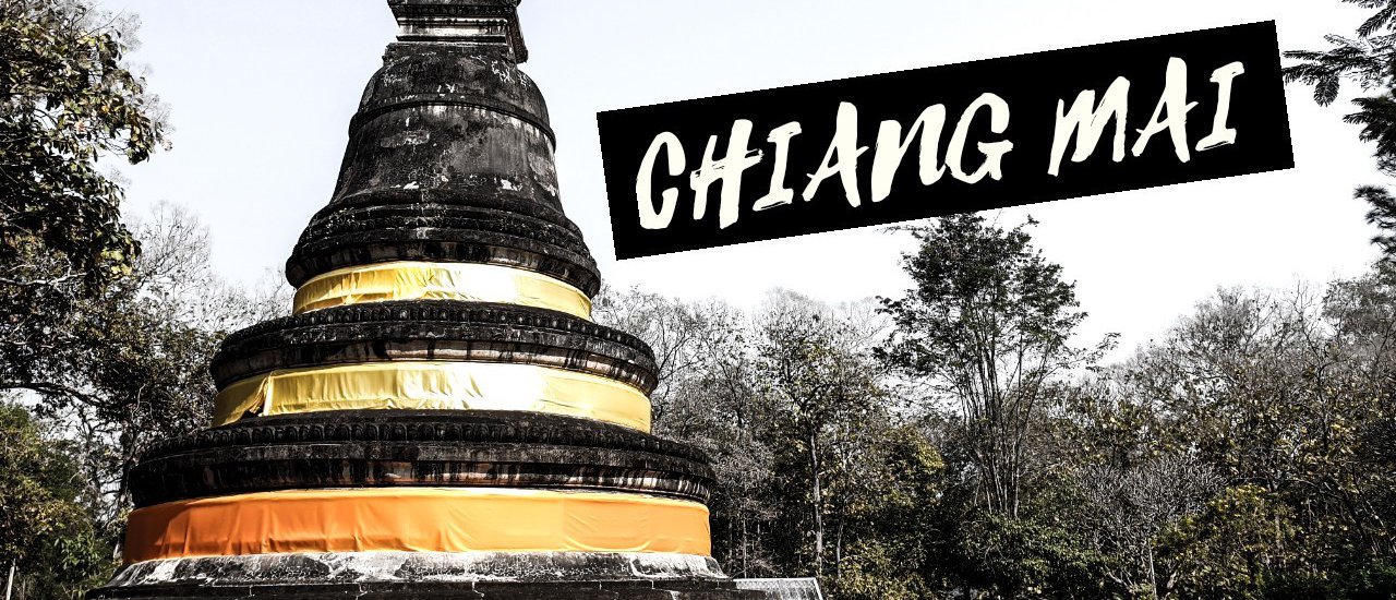cover เที่ยวเชี่ยงใหม่ง่ายๆใครๆก็เที่ยวได้