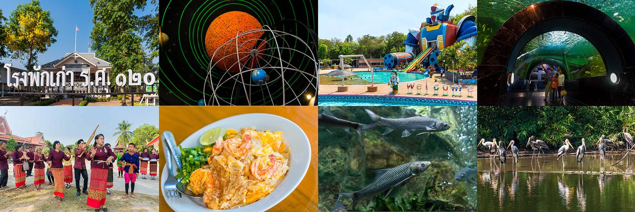 cover ชัยนาท ต้องเที่ยว..เคยไปกันมั๊ย บางมุมที่ไม่เคยเห็น ห้ามพลาด