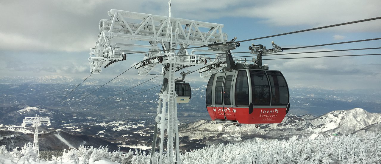 cover Snow Town: Zao Onsen