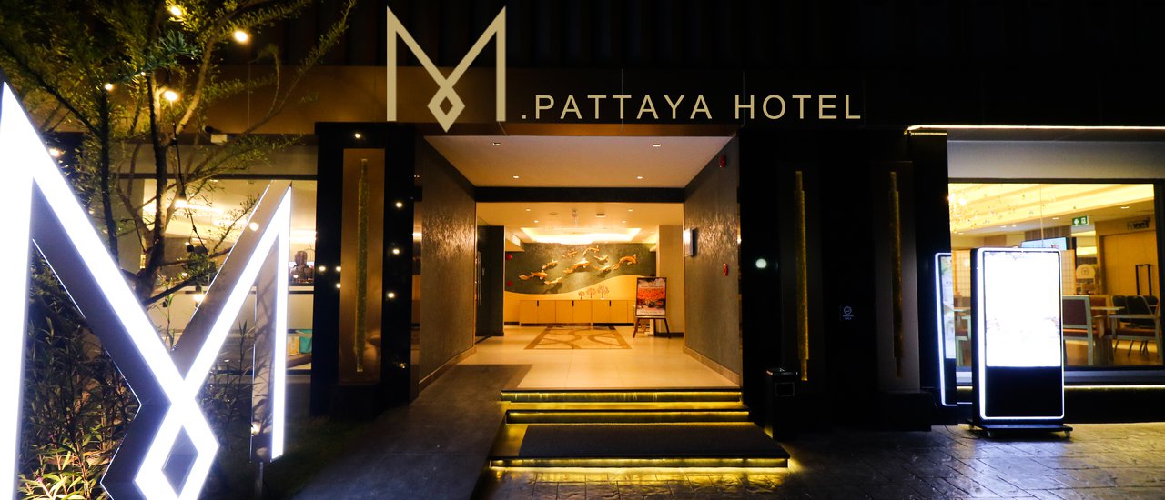 cover เหนื่อยนัก..ไปพักร้อนกัน @ M PATTAYA HOTEL