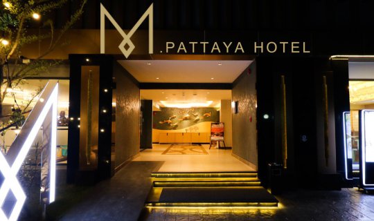 cover เหนื่อยนัก..ไปพักร้อนกัน @ M PATTAYA HOTEL