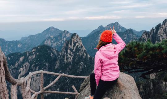 cover Tidsoihoytam in HUANGSHAN-AUNHUI China