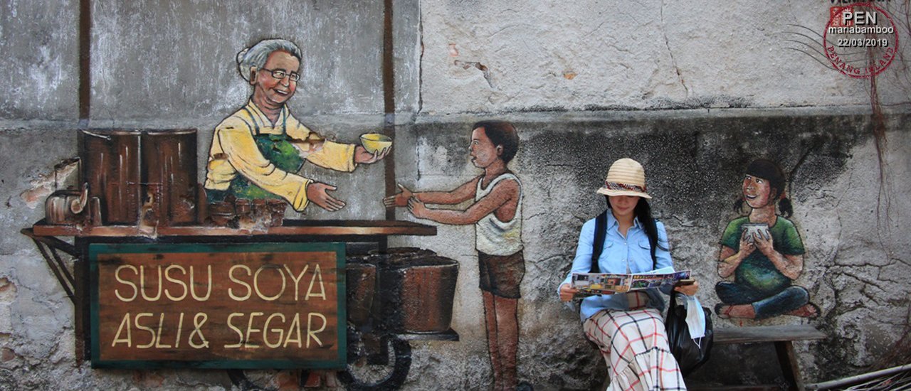 cover ปีนัง : Day 2 กางแผนที่ล่างานสตรีทอาร์ททั่วจอร์จทาวน์