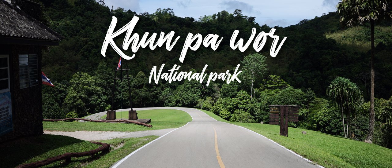 cover ขี่มอเตอร์ไซค์ แบกเต็นท์ไปนอน " อุทยานแห่งชาติขุนพะวอ " | ตาก