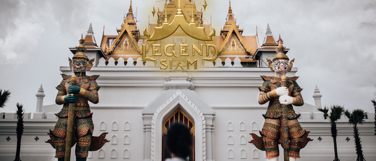 cover ตำนานสยาม วรรณกรรมและวัฒนธรรมความเป็นไทย