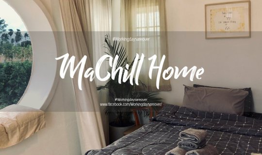 Cover 16 : 9 Machill Home...