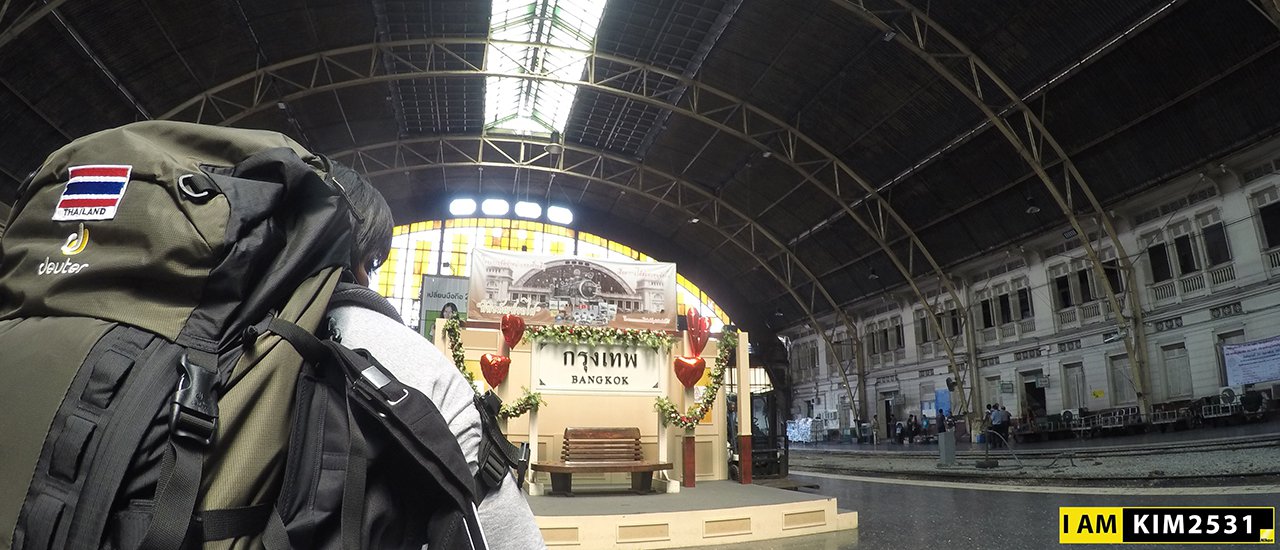 cover Train Travelling ....How far can a train goes 1.1