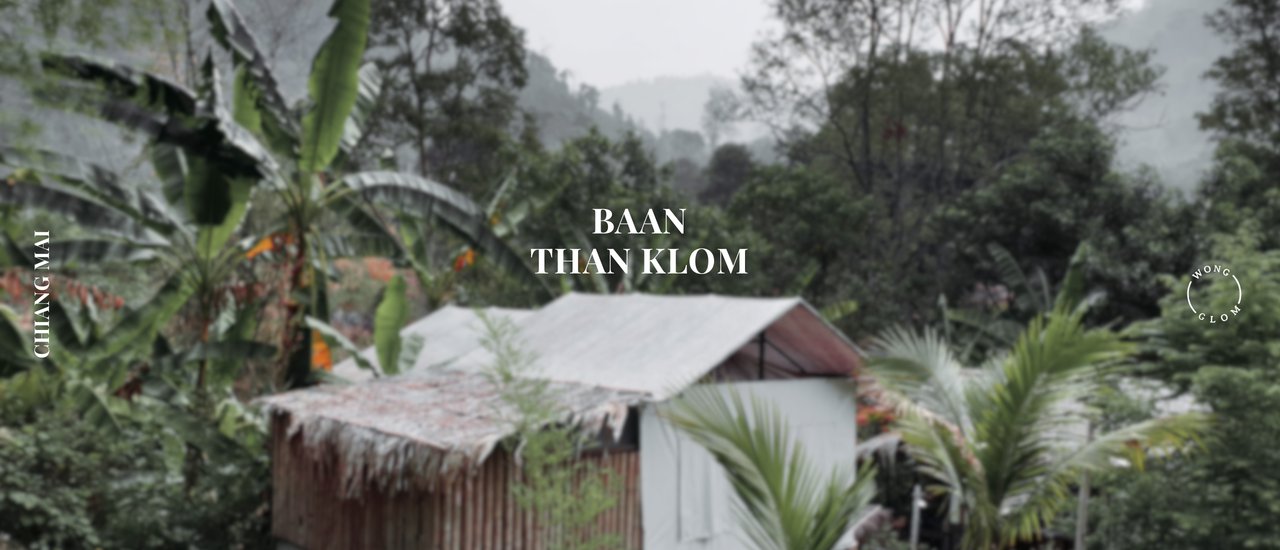 cover บ้านธารกล่อม & The River Whisper