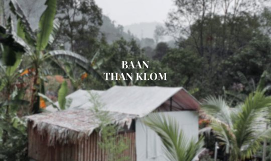 cover บ้านธารกล่อม & The River Whisper