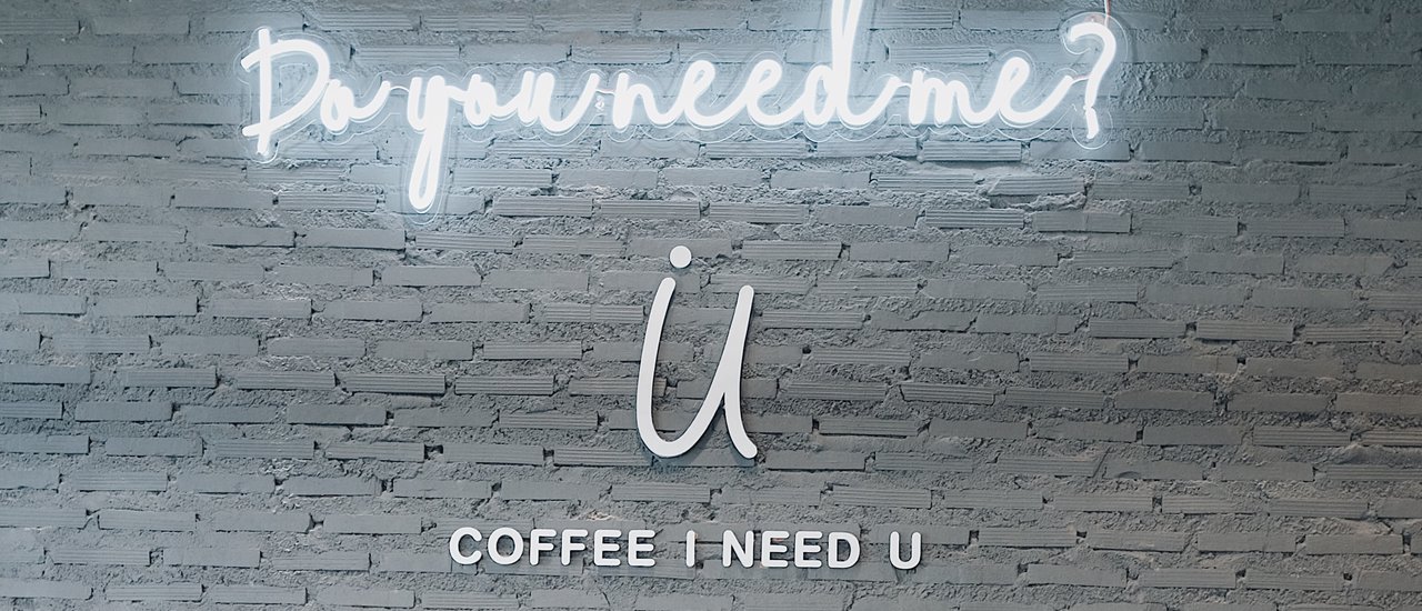 cover :: COFFEE I NEED U คาเฟ่สีขาวสุดมินิมอล บางพลี ::