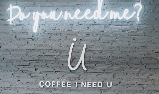 cover :: COFFEE I NEED U คาเฟ่สีขาวสุดมินิมอล บางพลี ::