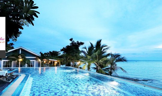 cover รีสอร์ทติดทะเลน้องใหม่น่ารักสดใสที่มาในแบบพอดิบพอดีที่ Pattaya Paradise Beach Resort