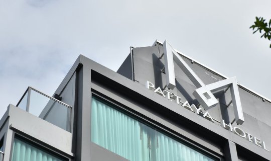 cover ที่นี่ก็ดีนะ M-Pattaya Hotel ที่พักแห่งใหม่ย่าน พัทยา ซอย นาเกลือ 25 ที่เหมาะสำหรับวันพักผ่อนของคุณ