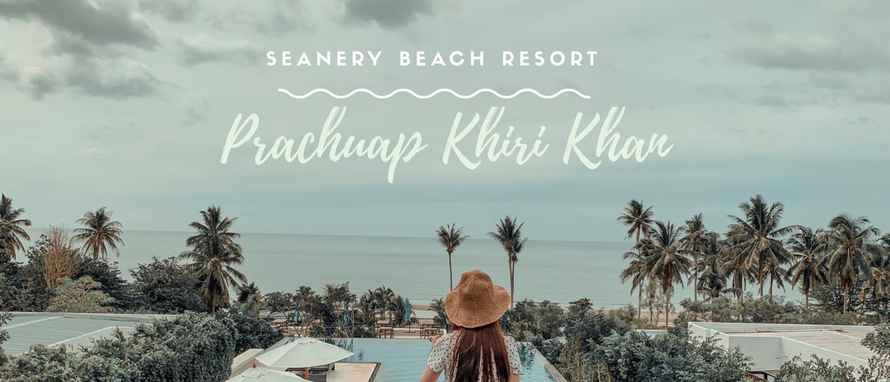 cover รีวิวเที่ยวเส้นทาง ชะอำ-หัวหิน-บางสะพาน ประจวบคีรีขันธ์ 2 วัน 1 คืน