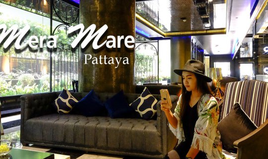 cover โรงแรมติดหาดพัทยา ทำเลดี  mera mare pattaya