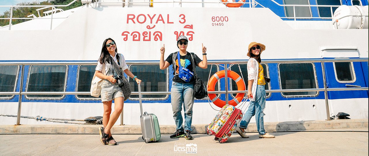 cover ข้ามอ่าวไทย จาก พัทยา ไป หัวหิน กับ เรือเฟอร์รี่ Royal Passenger Liner