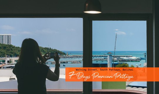 cover โรงแรมฮิปๆ ติดความบันเทิง 7Days Premium Pattaya by Andacura