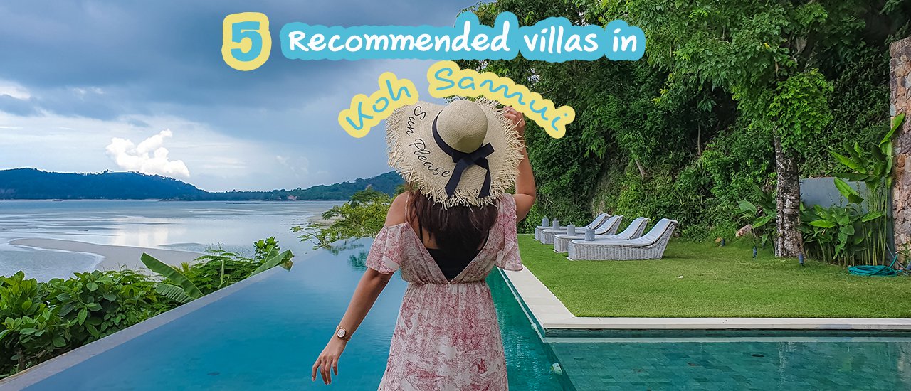 cover รีวิวที่พักในสมุยกับ 5 วิลล่าสุดหรูแนะนำ ที่นอนได้ครบแก็งค์เพื่อนและครอบครัว พร้อมบริการคุณภาพ 5 ดาว ภายใต้แบรนด์ “Elite Havens” 