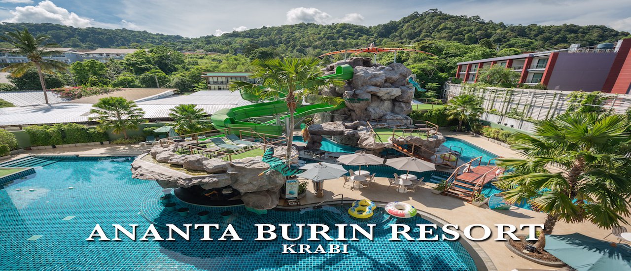 cover Ananta Burin Resort Krabi โรงแรม กระบี่ จองที่เดียว เที่ยว ครบ คุ้ม