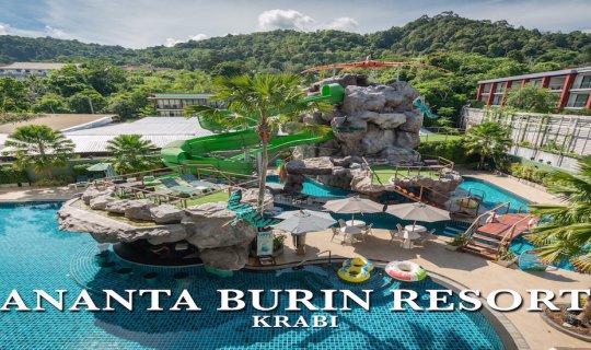 Cover Ananta Burin Resort Krabi โรงแรม กระบี่ จองที่เดียว เที่ยว ครบ คุ้ม...
