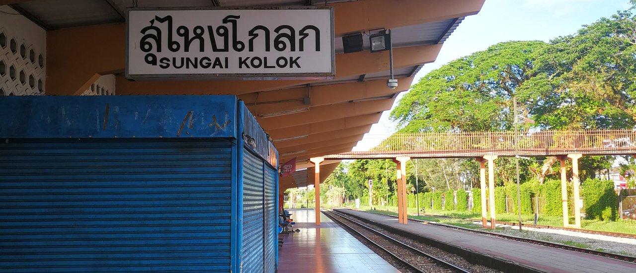 cover 2 วัน 1 คืน จากหาดใหญ่ ถึงสุดทางรถไฟ สถานีสุไหงโกลก