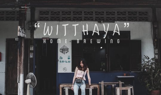 cover << Witthaya Home Brewing คาเฟ่ลับภูเก็ต คอกาแฟต้องห้ามพลาด >>