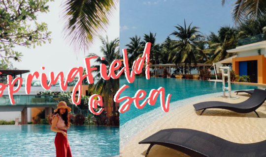 cover Springfield @ Sea Resort รีสอร์ทติดหาดชะอำ-หัวหิน สระว่ายน้ำกว้างใหญ่เกินเรื่อง!