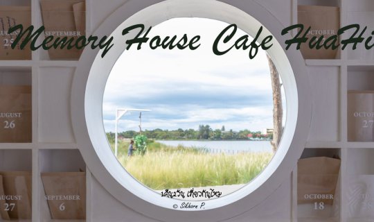 cover Memory House Cafe Hua Hin