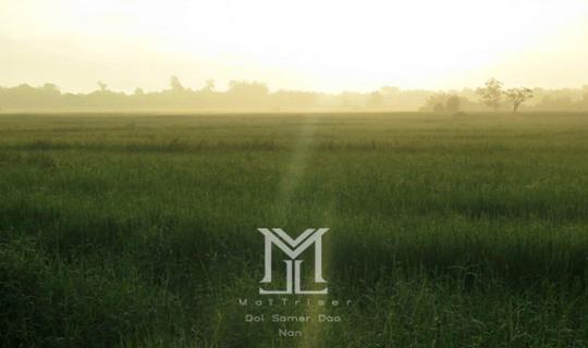 cover 16  : 9    Chill with Cold Weather and Lying Down Seeing the Stars -- "Doi Samer-Dao" --