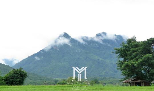 cover 16 : 9 Khao Kho Khao Ngor, Phetchabun Province