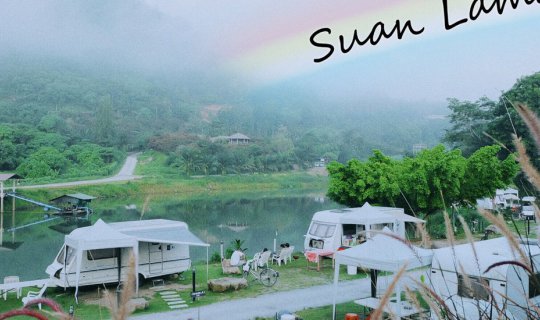 cover นอนรถบ้าน 🚘 สวนละไม ไม่ลองไปหน่อยหรอ