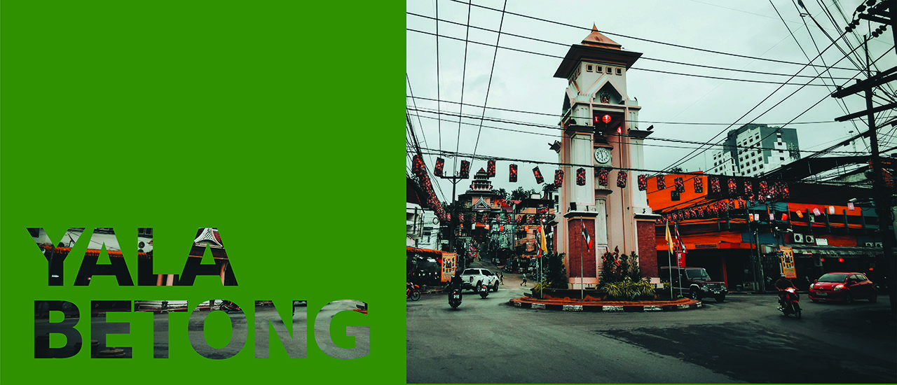 cover EP:1 เบตง (ฺBetong) ตอนที่ 1