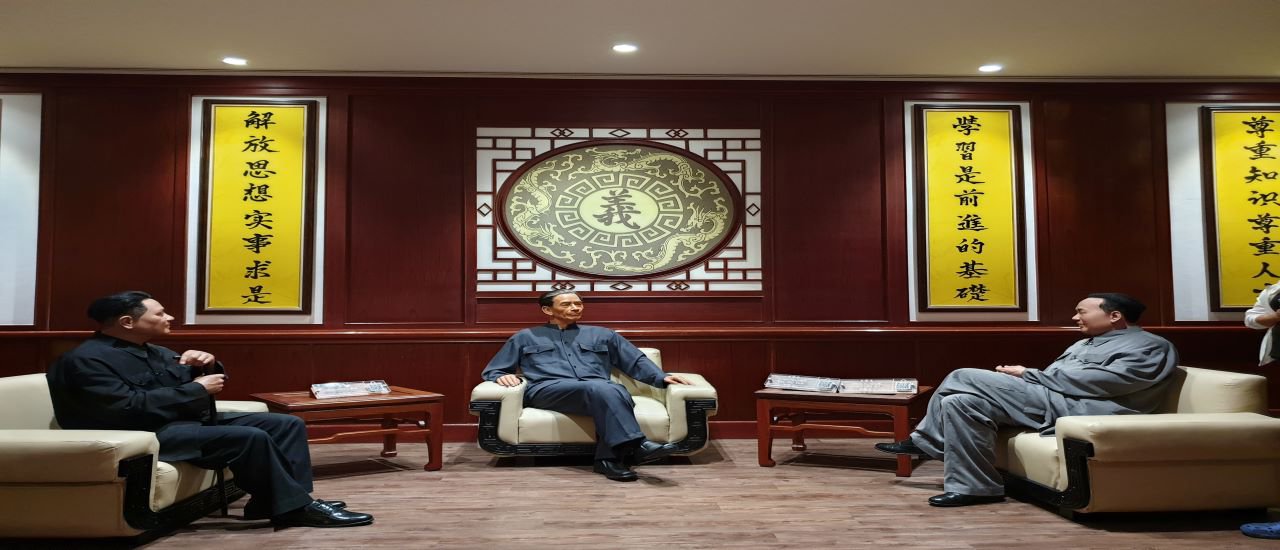 cover One Day Trip : Ratchaburi